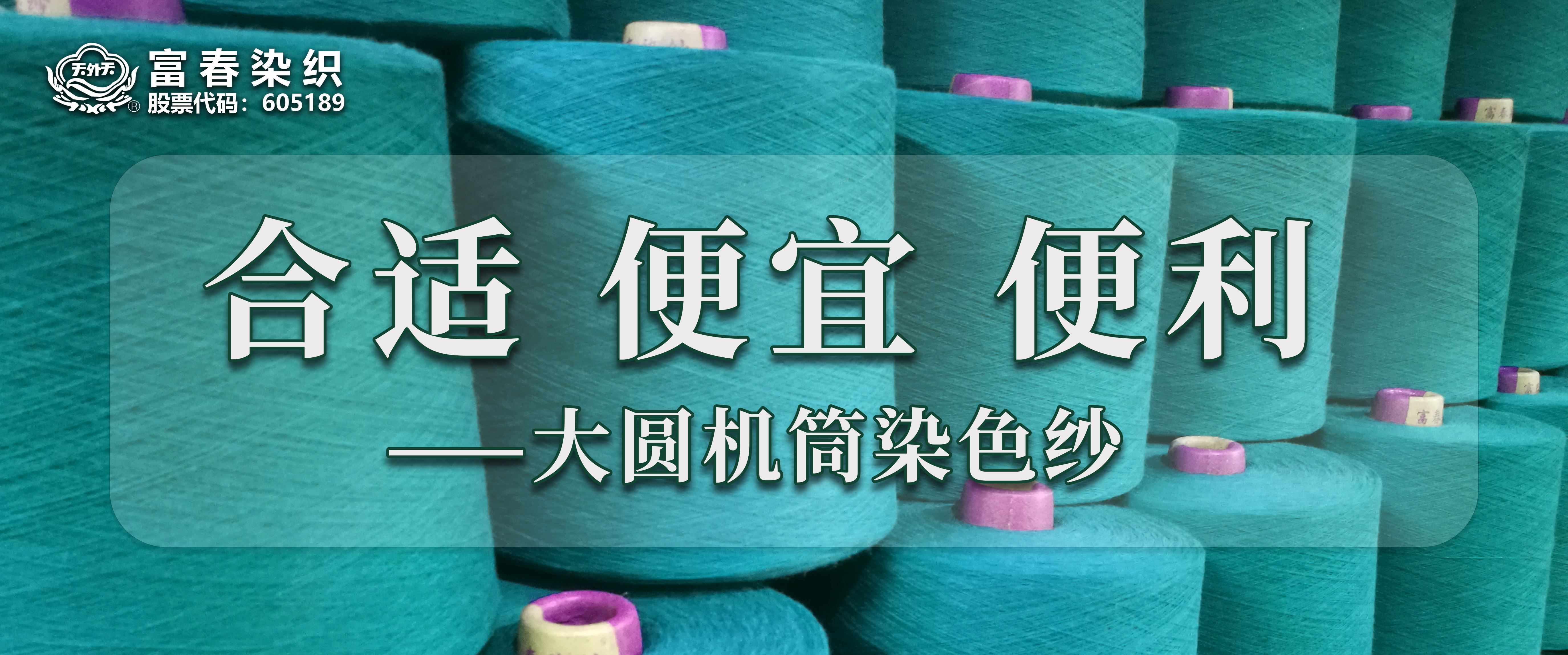 微信图片_20240918172428.jpg